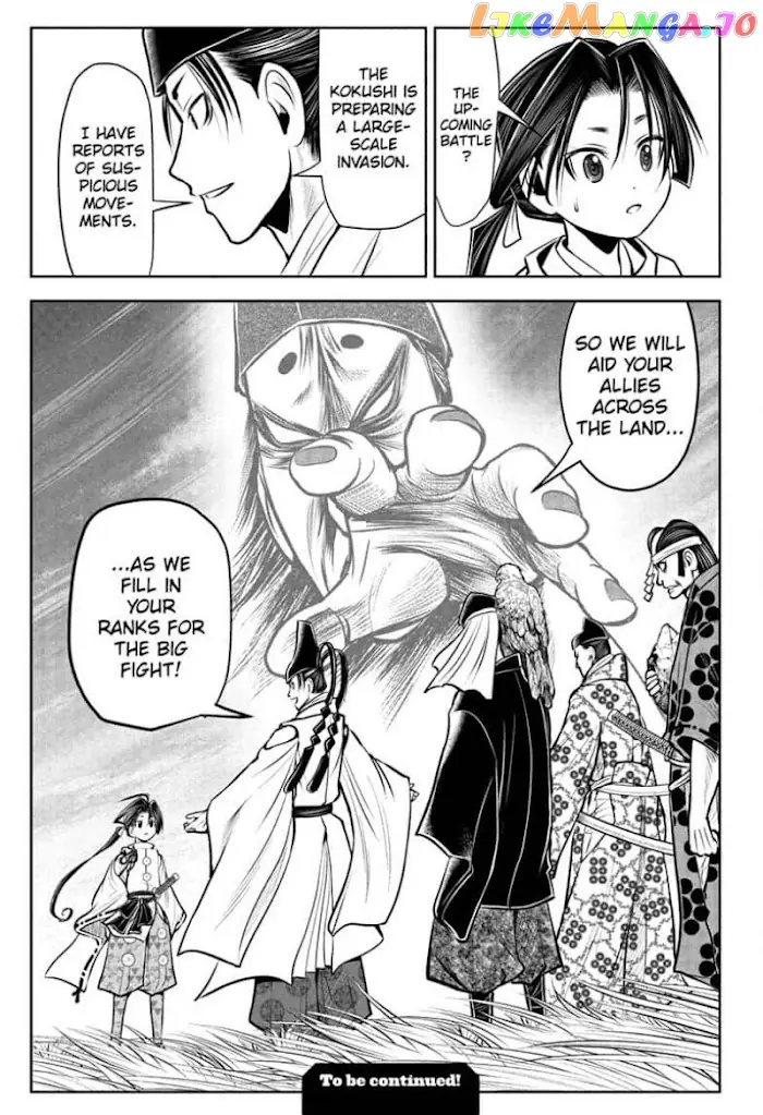 The Elusive Samurai Chapter 37 image 19_optimized